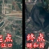 卫星地图看南水北调工程，起点在丹江口水库，终点就在北京颐和园