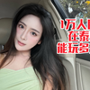 总要去一次泰国吧！那么玩趟得花多少钱呢？准备好出发了吗