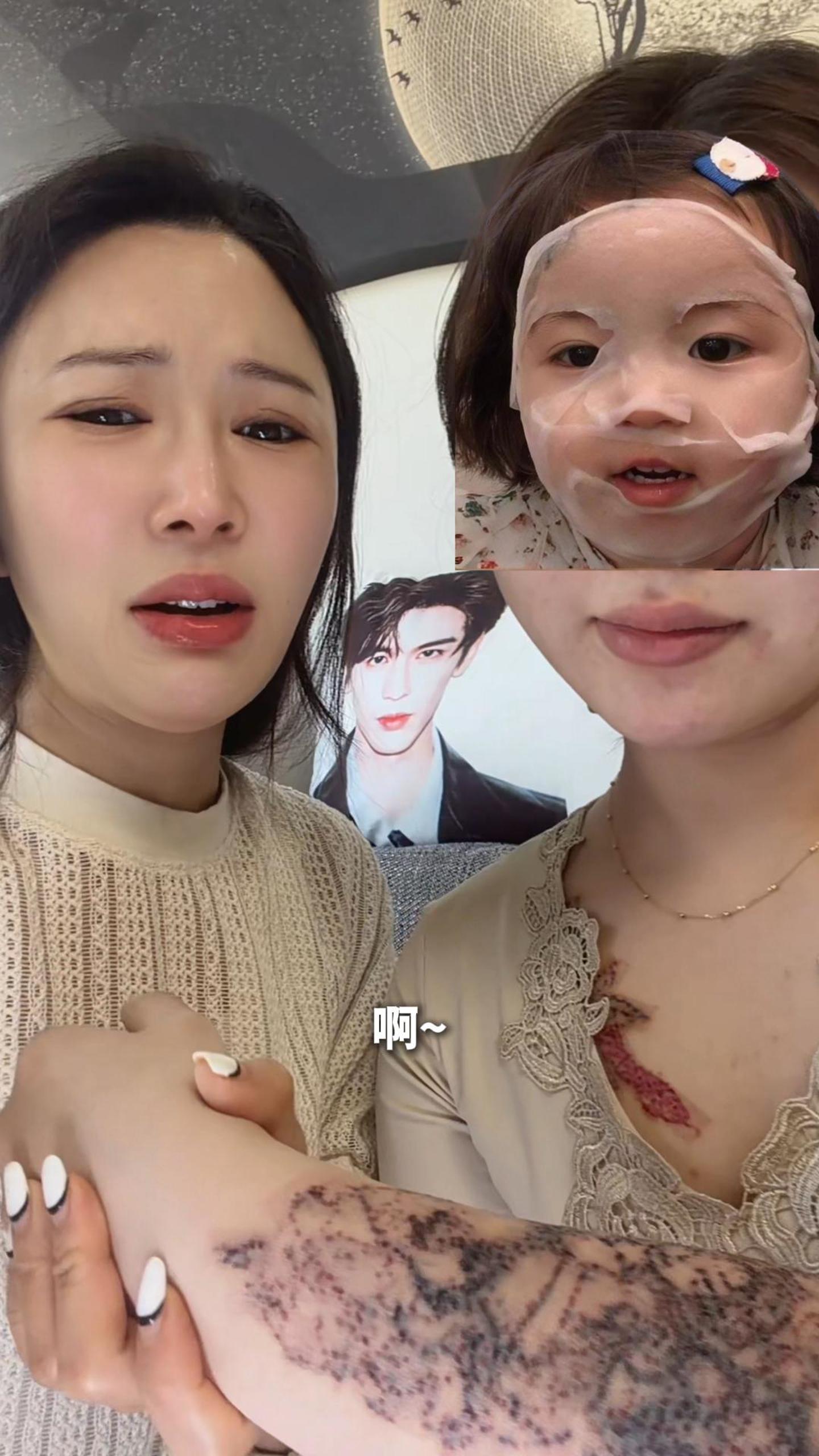花最小代价 炫最大的酷~