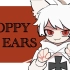 【APH/meme/条顿普】floppy ears