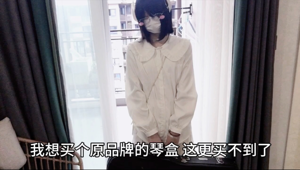 【Rabbit/Medical Department/Miscellaneous】Fetishists and Violins