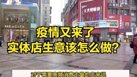 眼睛瘙痒与疼痛：常见原因及应对措施