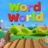 英语启蒙 词汇世界Word World （1-3季）