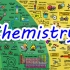 【科普向】化学是什么？为什么要研究化学？