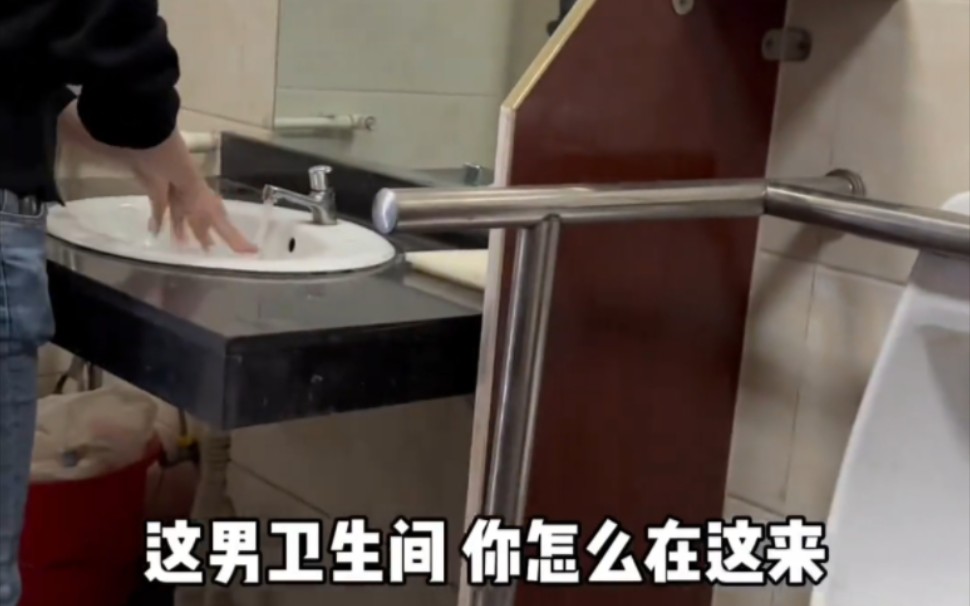 Scared the shit out of me.