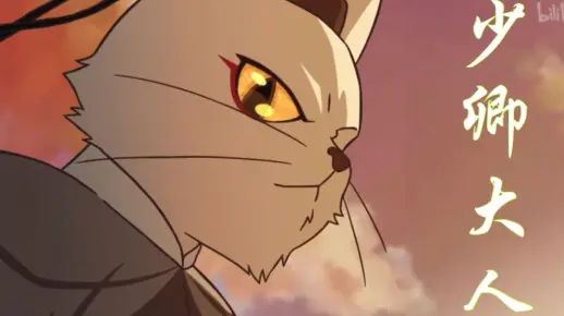 【大理寺日志】少卿超燃打戏 疯狂踩点