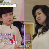 ep.86-1 隐藏在ADHD中的李智贤儿子的反转诊断