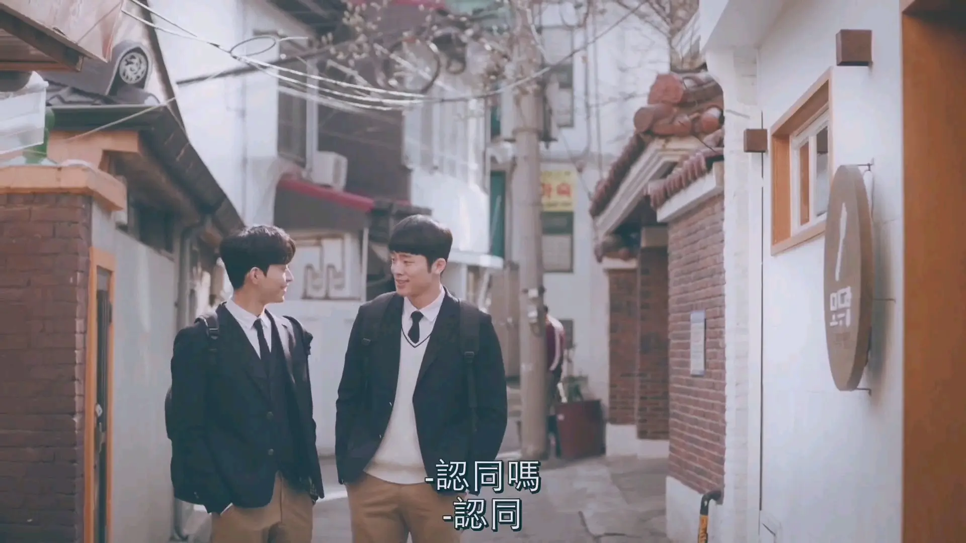 你的目光所及之处01cut02