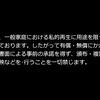 清纯美女体检舒服的足底按摩