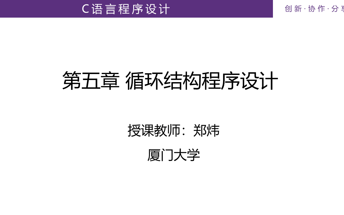 5.18 正正得负的加法结果是怎么来的bilibili哔哩哔哩bilibili