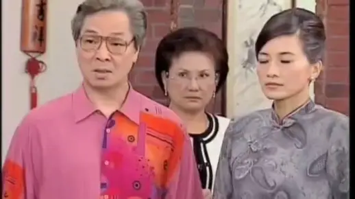 三立【真情满天下】国语：陈世鹏与公道嬷（公道婆）和欧吉桑（大长辈）当面对质（下）