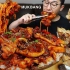 【韩国GARMA】3.7号更新 | 烹饪香辣炒鱿鱼、五花肉盖饭开吃嘛嘛香！