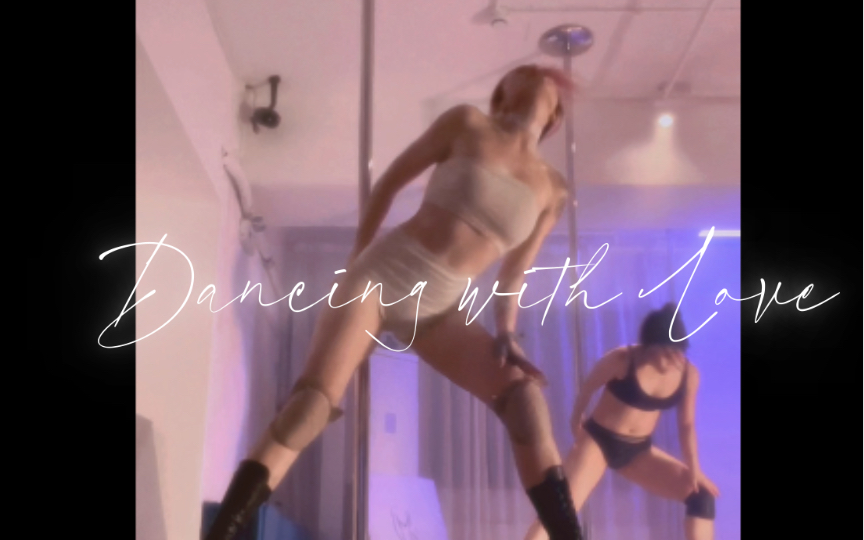 The duo dances on the sidelines, weaving a melody of love