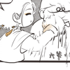 蓝星幼儿园系列