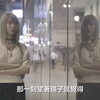 在简介里说真心话。【夢專訪】回想首次穿女裝 「偽娘」Miyu：這才是靈魂想穿的衣著