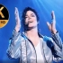 【迈克尔杰克逊】【4K双语字幕】Heal The World（92年罗马尼亚·布加勒斯特Dangerous巡演）