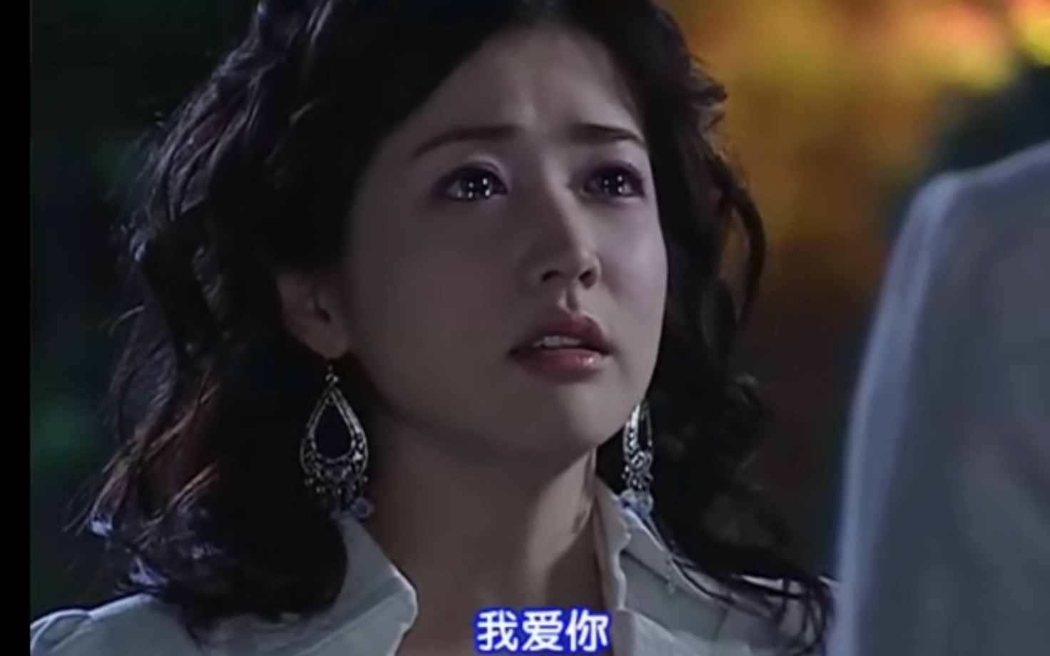 【传闻中的七公主】美七向一涵表白