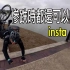 用 360 度摄影机拍骑自行车，结果摔倒。 Insta360 自行车自拍。 Insta360 vs GoPro Hero