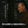 东方战场103：英美向日本进行了宣战