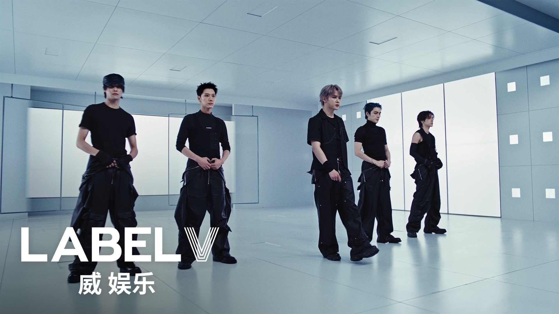 威神V(WayV)《白色定格 (Eternal White)》MV