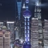 最美的中國都市夜景合集，看看裡面有沒有你所在的城市