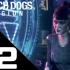【剧透警告】《看门狗：军团》PS4 Pro版  单人剧情英文版流程（2）   1080P视频