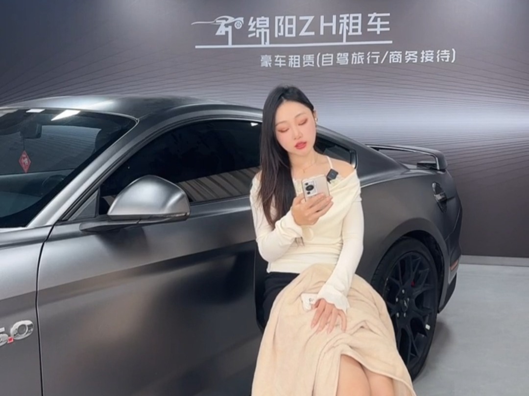 [直播].[蓝光].[绵阳ZH租车（萍宝儿）].[59768454326].[新号开播，一千人啦].[20250103140614]