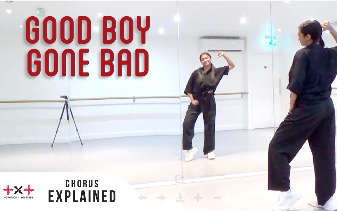 【LEIA】TXT - Good Boy Gone Bad 舞蹈教程