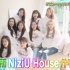 We NiziU TV 2 (第一集) (日本テレビ电视版)
