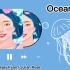 日推歌单 ||夏日海边，汽水与你 ||《Ocean View》