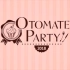 【生肉】OTOMATE PARTY 2018 Day1