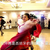 墨西哥舞蹈