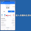 51准答-支付宝亲情卡怎么解除关系？进入亲情卡管理，点选“解绑亲情卡”操作。支付宝亲情卡