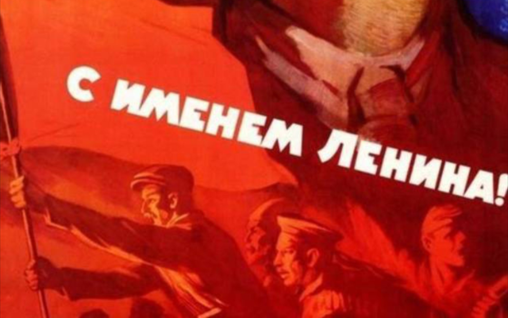 中文翻唱《战斗仍将继续》《И вновь продолжается бой》