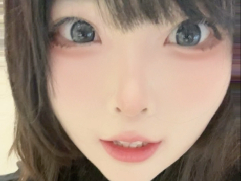 I'm thinking of you!