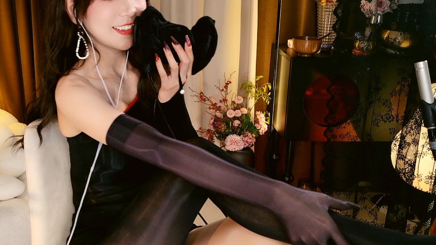 油亮连体丝的触感 圈圈助眠ASMR