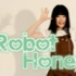 【Chiroro】Robot☆Honey