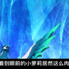 两个小萝莉一起玩游戏，欧皇加肝帝，策划都无力