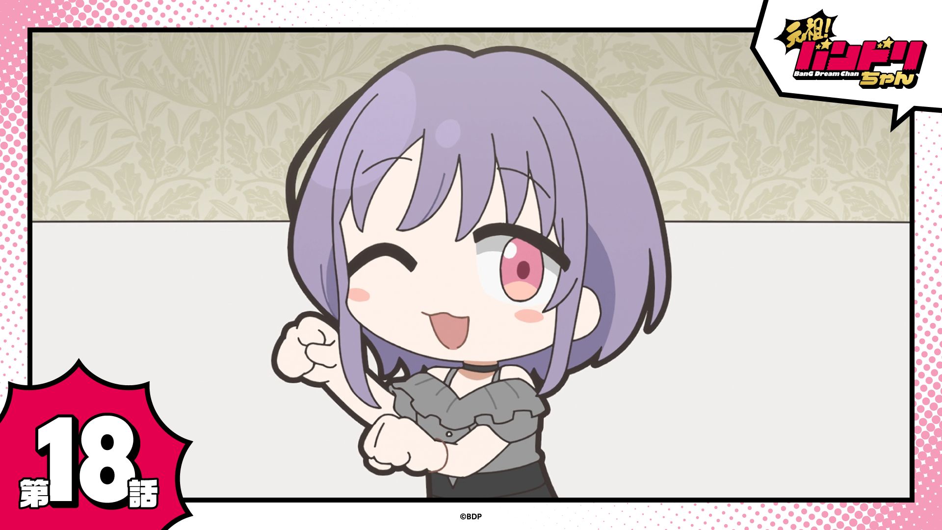 http://i1.hdslb.com/bfs/archive/dfd787523247589bb48db7dd8b2ff7802aa57543.jpg