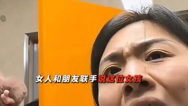 6岁<em class="keyword">男童</em>闯进女厕吓到女生 <em class="keyword">男童</em>母亲语言暴力疯狂输出惊呆全网！
