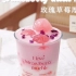 Drink｜玫瑰草莓厚牛乳｜粉色系啵啵饮品 玫瑰花酱与草莓的搭配， 有着淡淡花香和酸甜草莓， 加上醇厚牛乳和脆啵啵， 口
