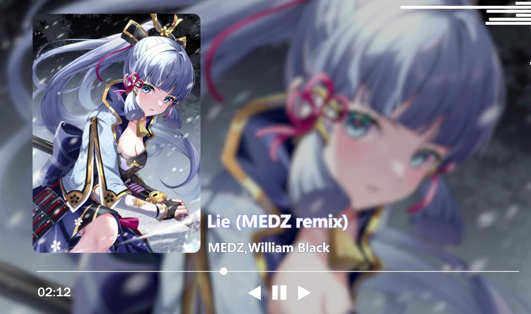 【Melodic Bass】MEDZ,William Black - Lie (MEDZ remix)