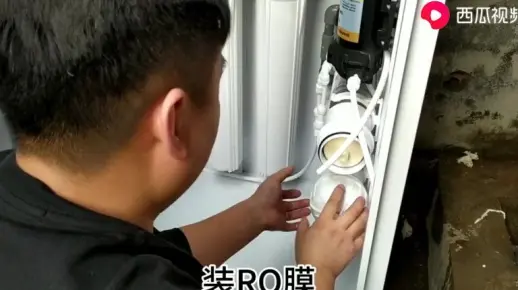 商用直饮机安装视屏