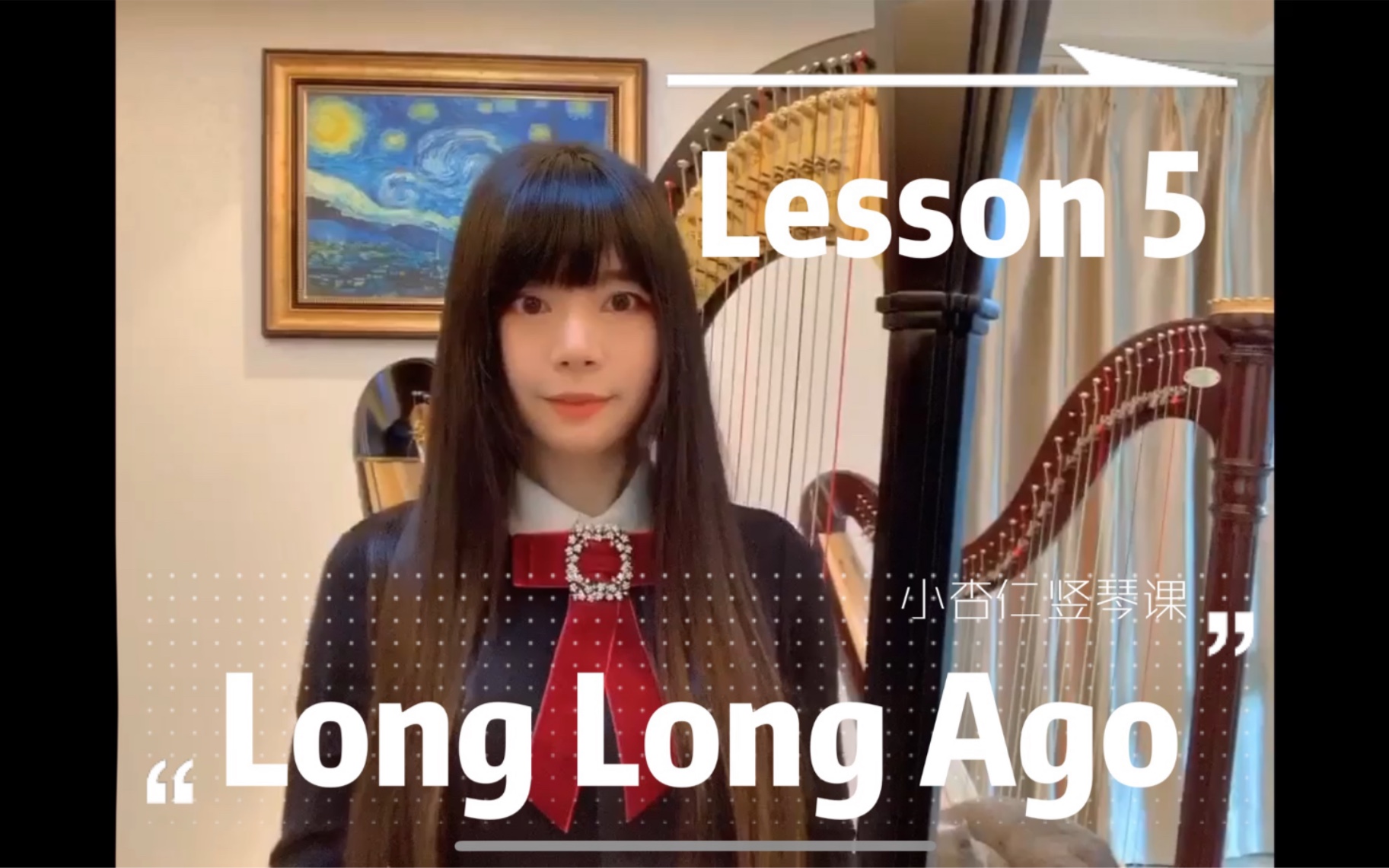 【小杏仁竖琴课】#5 Long Long Ago 左右手换指练习（竖琴自学教程）