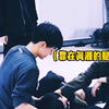 『源轩/轩源』“哥哥揉揉就不疼啦