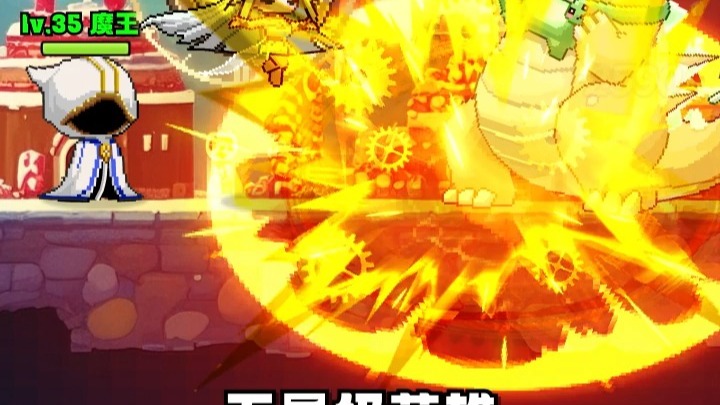 像素风的尽头是赛博浪漫！