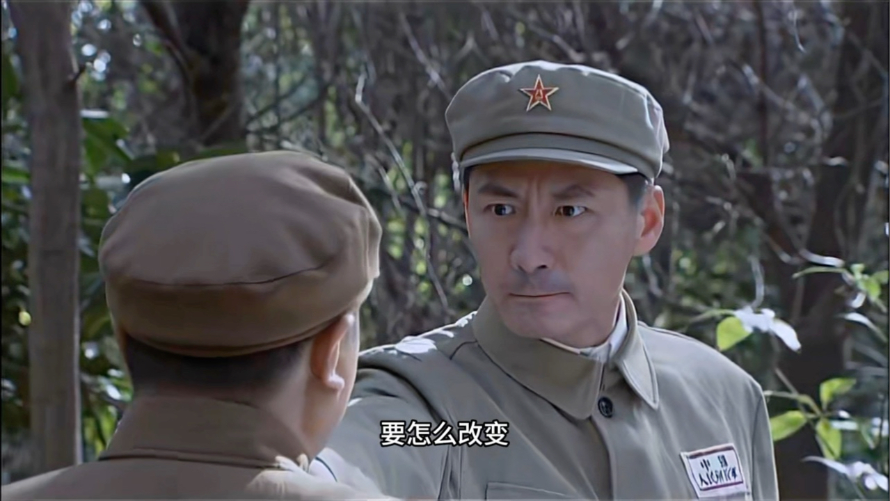 大结局：你们这样的人永远无法改变