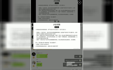 唯库细直小腿方案哔哩哔哩bilibili