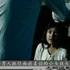 脑洞大开的日本伦理片，女孩拥有4种人格，人性的丑陋彻底毁了她