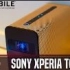 Sony Xperia Touch, 第一印象 #MWC17